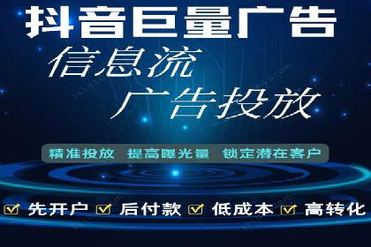 包年竞价操作指南：实战案例助您快速上手